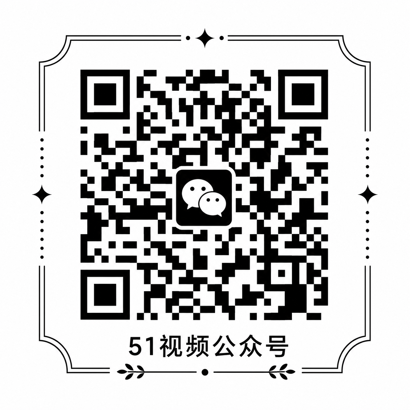 猎奇公众号